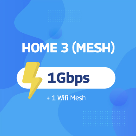 HOMETV 3 (Mesh)